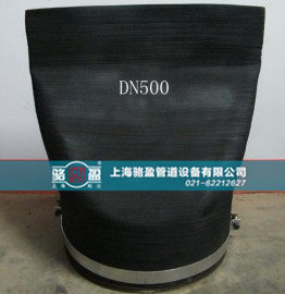 DN500<a href=http://www.xajinch.com/ target=_blank class=infotextkey><a href=http://www.xajinch.com target=_blank class=infotextkey>鴨嘴閥</a></a>發貨圖