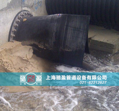 污水管道專用法蘭式法蘭式<a href=http://www.xajinch.com/ target=_blank class=infotextkey><a href=http://www.xajinch.com target=_blank class=infotextkey>鴨嘴閥</a></a>