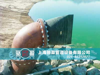 法蘭式<a href=http://www.xajinch.com/ target=_blank class=infotextkey><a href=http://www.xajinch.com target=_blank class=infotextkey>鴨嘴閥</a></a>運(yùn)行實(shí)景圖