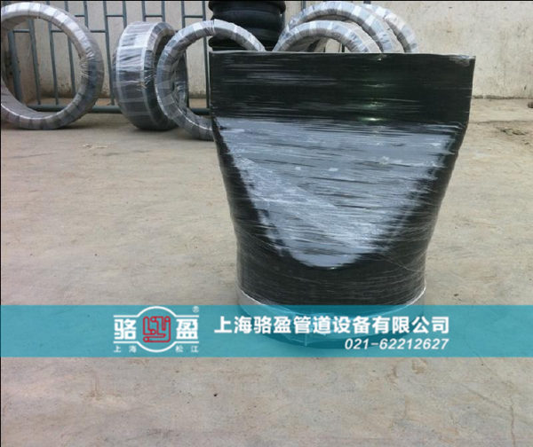 橡膠法蘭式<a href=http://www.xajinch.com/ target=_blank class=infotextkey><a href=http://www.xajinch.com target=_blank class=infotextkey>鴨嘴閥</a></a>發貨圖