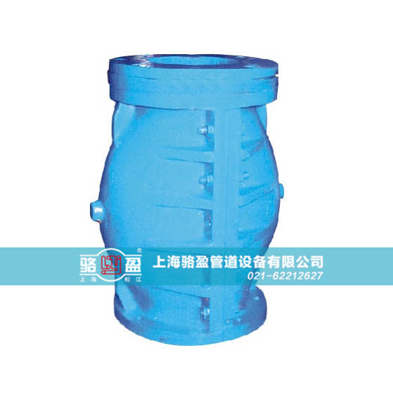 山西省運城市內置式法蘭式<a href=http://www.xajinch.com/ target=_blank class=infotextkey><a href=http://www.xajinch.com target=_blank class=infotextkey>鴨嘴閥</a></a>實物圖