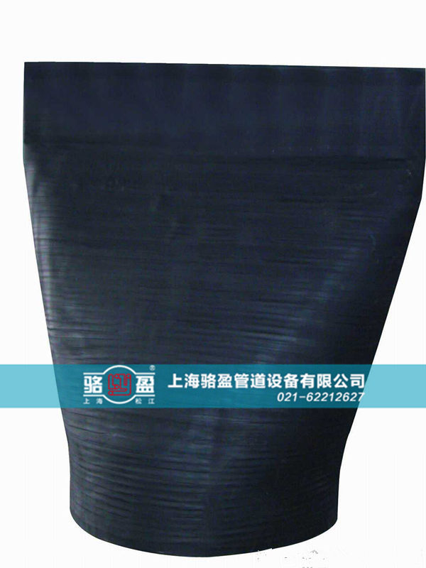 <a href=http://www.xajinch.com target=_blank class=infotextkey>橡膠止回閥</a>閥體