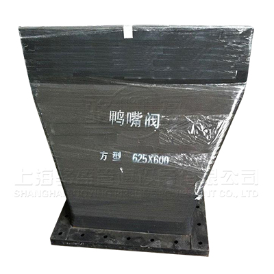 <a href=http://www.xajinch.com/ target=_blank class=infotextkey><a href=http://www.xajinch.com target=_blank class=infotextkey>鴨嘴閥</a></a>在浙江省杭州濱江區(qū)